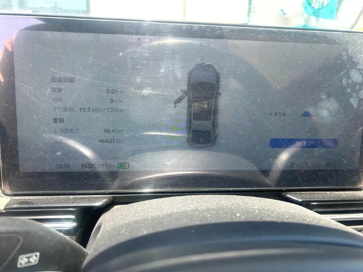 2022 Chevrolet Menlo BEV 61.1KWH,autocango,china used car exporter,china ev exporter,chinese used car exporter,chinese used ev exporter