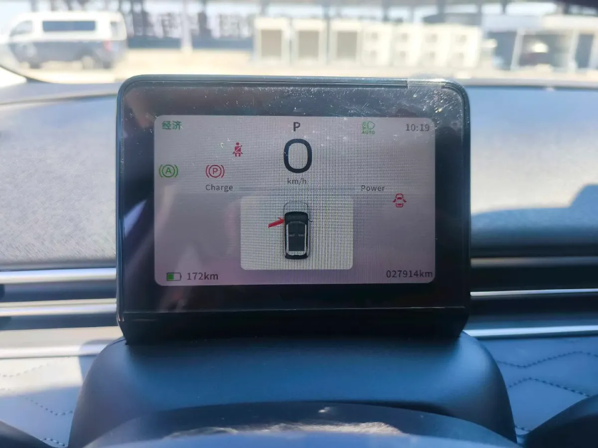 2024 DongFeng eπ 01 BEV 31.45KWH,autocango,china used car exporter,china ev exporter,chinese used car exporter,chinese used ev exporter