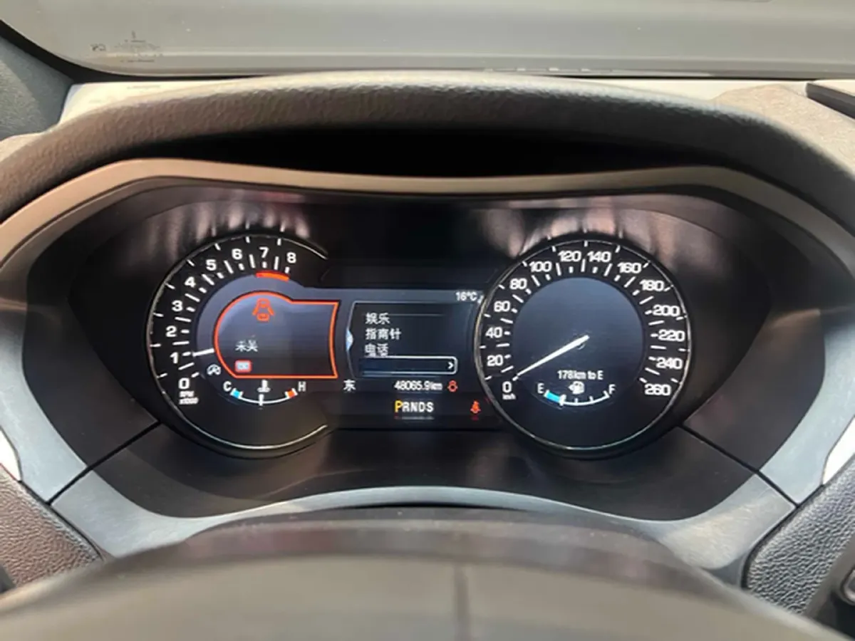 2020 Lincoln MKZ 2.0T 196HP L4 6AT,autocango,china used car exporter,china ev exporter,chinese used car exporter,chinese used ev exporter