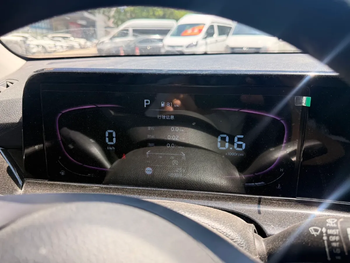 2023 Kia Seltos 1.5L 115HP L4 CVT,autocango,china used car exporter,china ev exporter,chinese used car exporter,chinese used ev exporter