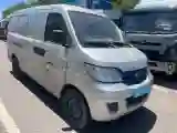 2019 Karry YouYou EV BEV 40KWH
