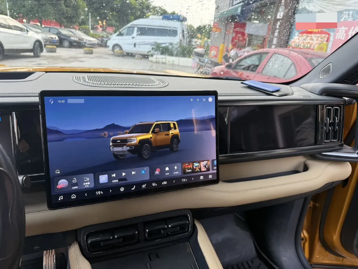 2023 FangChengBao Bao 5 1.5T 194HP L4 E-CVT PHEV 31.8KWH,autocango,china used car exporter,china ev exporter,chinese used car exporter,chinese used ev exporter