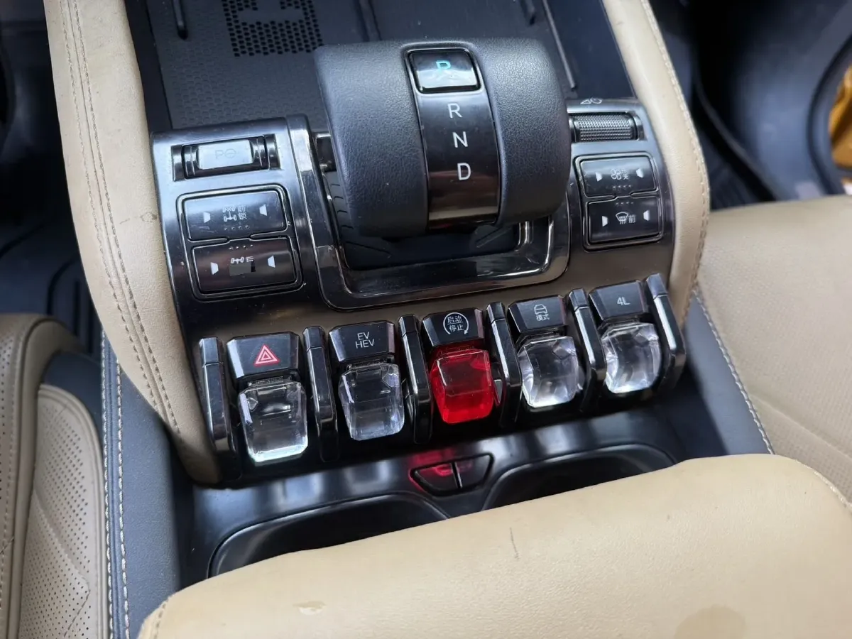 2023 FangChengBao Bao 5 1.5T 194HP L4 E-CVT PHEV 31.8KWH,autocango,china used car exporter,china ev exporter,chinese used car exporter,chinese used ev exporter