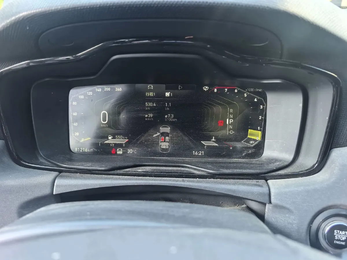 2022 LYNK&CO 03 2.0T 190HP L4 7DCT,autocango,china used car exporter,china ev exporter,chinese used car exporter,chinese used ev exporter