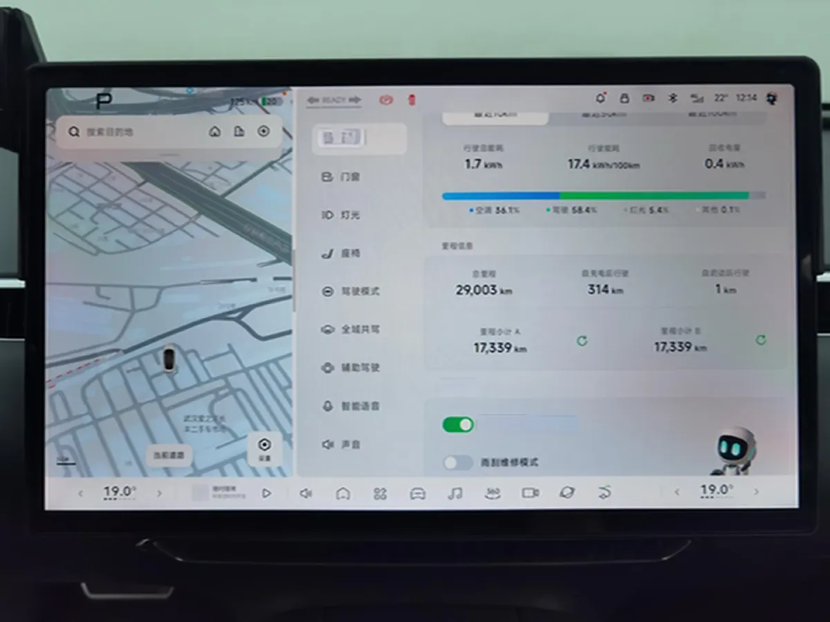 2024 Xpeng MONA M03 BEV 62.2KWH,autocango,china used car exporter,china ev exporter,chinese used car exporter,chinese used ev exporter