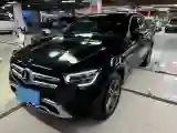 2021 Mercedes-Benz GLC Class 2.0T 197HP L4 9AT