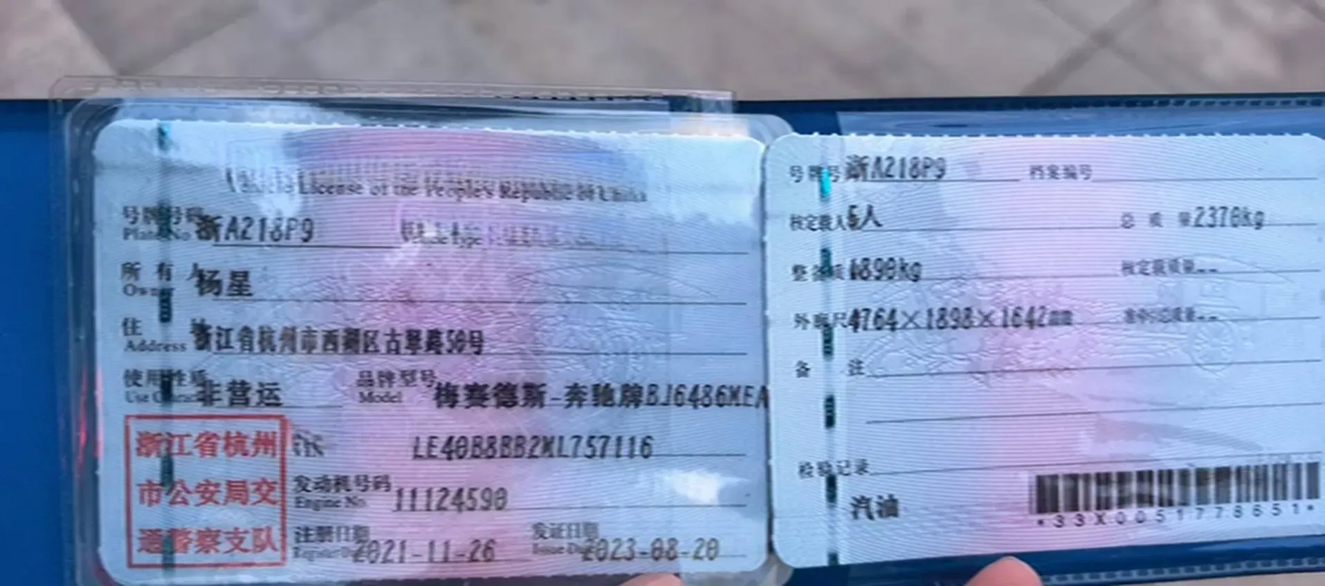 2021 Mercedes-Benz GLC Class 2.0T 197HP L4 9AT,autocango,china used car exporter,china ev exporter,chinese used car exporter,chinese used ev exporter