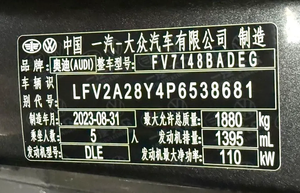 2023 Audi A3 1.4T 150HP L4 7DCT,autocango,china used car exporter,china ev exporter,chinese used car exporter,chinese used ev exporter