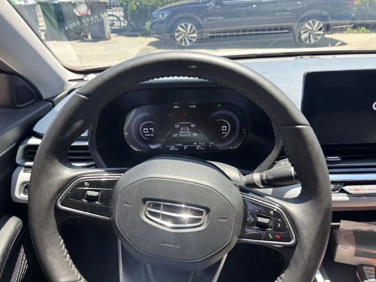 2022 Geely Emgrand 1.5L 114HP L4 CVT,autocango,china used car exporter,china ev exporter,chinese used car exporter,chinese used ev exporter