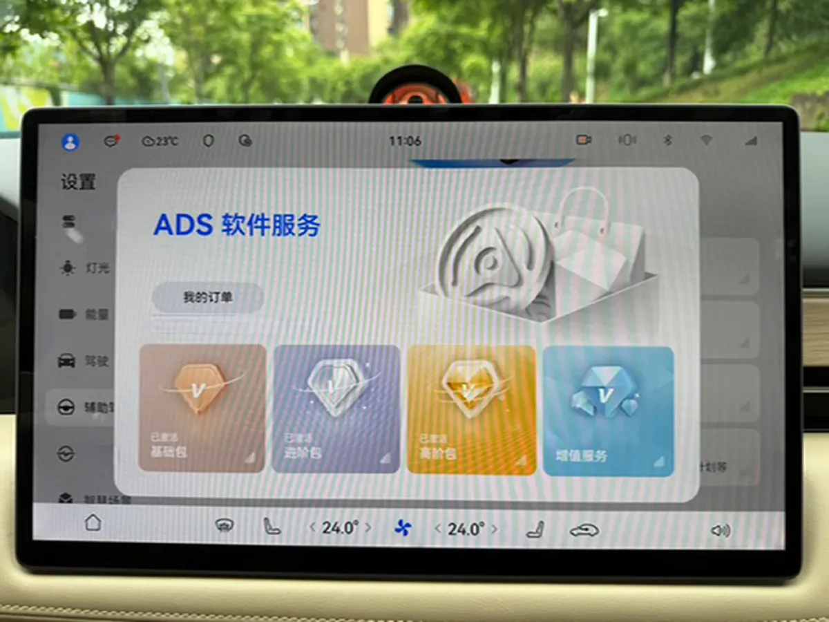 2025 AITO AITO M5 1.5T 152HP L4 REEV 42KWH,autocango,china used car exporter,china ev exporter,chinese used car exporter,chinese used ev exporter