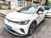 2022 CHEVROLET MENLO,autocango,china used car exporter,china ev exporter,chinese used car exporter,chinese used ev exporter