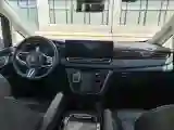 2024 HongQi HQ9 2.0T 163HP L4 1DHT PHEV 20.14KWH