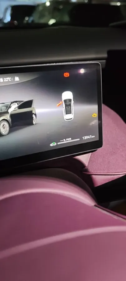 2025 Voyah FREE REEV 129HP REEV,autocango,china used car exporter,china ev exporter,chinese used car exporter,chinese used ev exporter