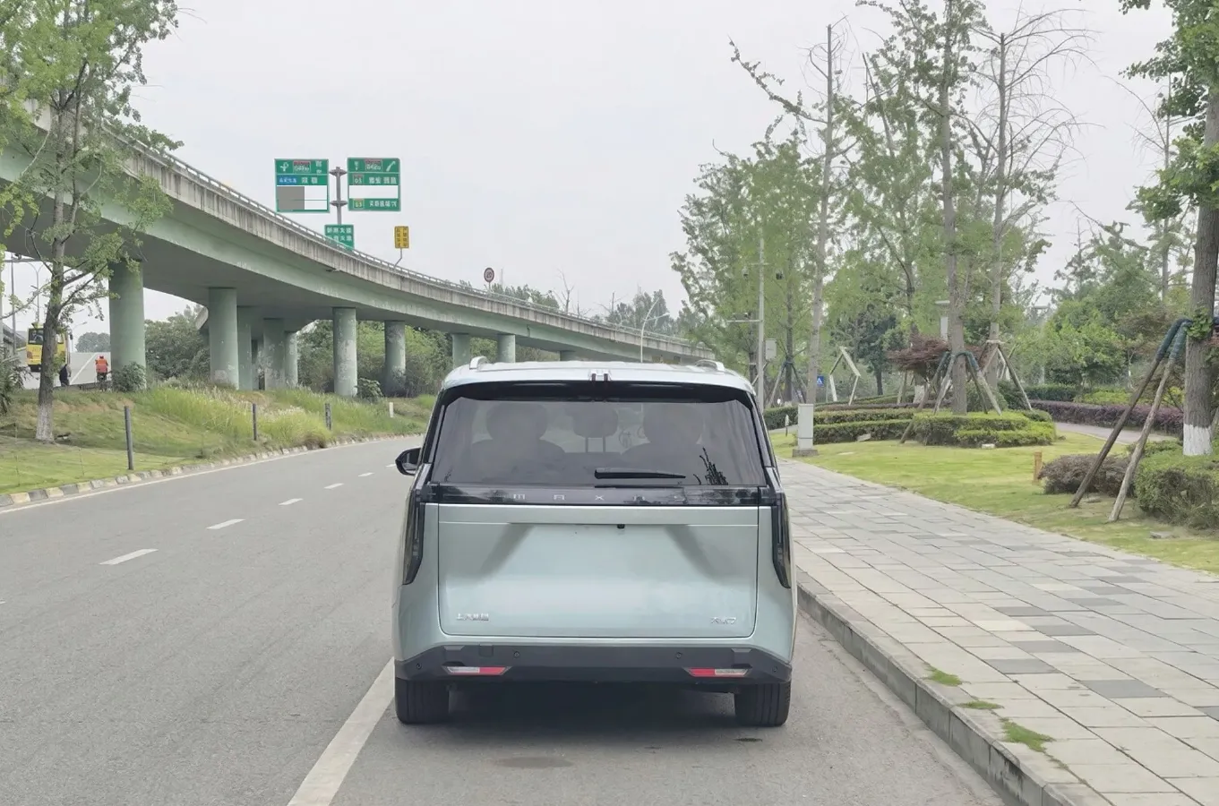 2024 MAXUS DaJia 7 BEV 90KWH,autocango,china used car exporter,china ev exporter,chinese used car exporter,chinese used ev exporter