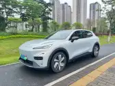2025 CHANGAN KAICENE V919 2025 CHANGAN KAICENE V919,autocango,china used car exporter,china ev exporter,chinese used car exporter,chinese used ev exporter
