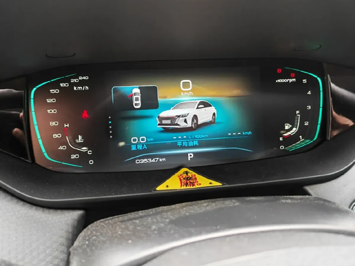 2021 DongFeng Aeolus YiXuan MAX 1.5T 190HP L4 7DCT,autocango,china used car exporter,china ev exporter,chinese used car exporter,chinese used ev exporter