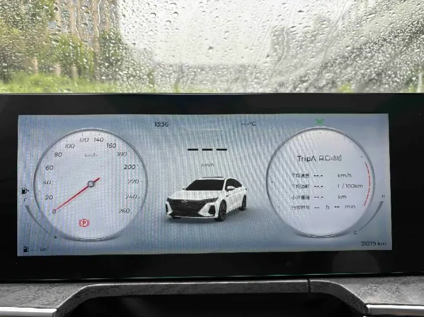 2023 Chery Arrizo 8 2.0T 254HP L4 7DCT,autocango,china used car exporter,china ev exporter,chinese used car exporter,chinese used ev exporter