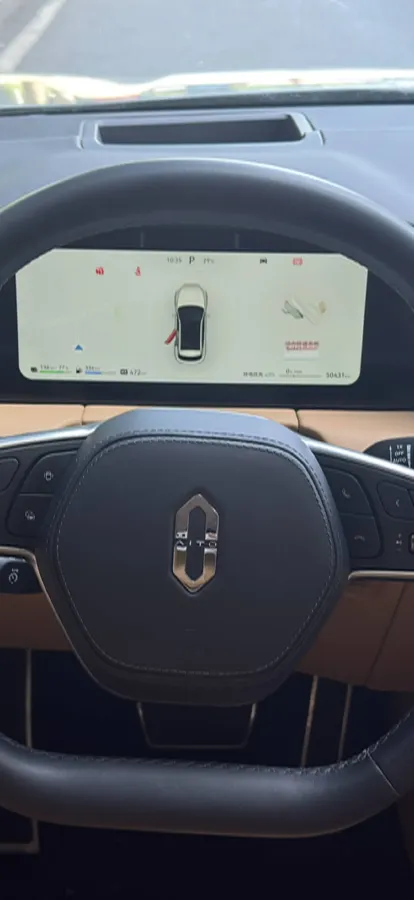 2022 Infiniti Q50L 2.0T 211HP L4 7AT,autocango,china used car exporter,china ev exporter,chinese used car exporter,chinese used ev exporter