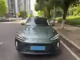 2022 Infiniti Q50L 2.0T 211HP L4 7AT