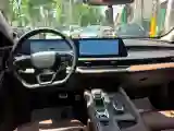 2023 Chery Arrizo 8 2.0T 254HP L4 7DCT