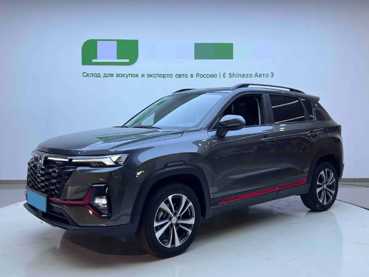 2023 ChangAn CS35 Plus 1.4T 160HP L4 7DCT,autocango,china used car exporter,china ev exporter,chinese used car exporter,chinese used ev exporter