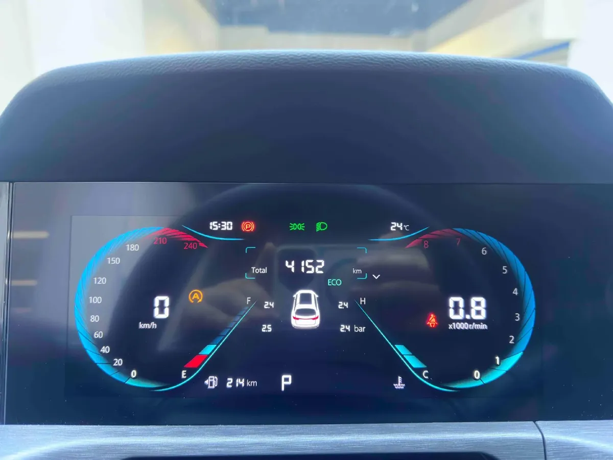 2023 ChangAn CS35 Plus 1.4T 160HP L4 7DCT,autocango,china used car exporter,china ev exporter,chinese used car exporter,chinese used ev exporter