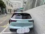 2022 Geometry E BEV 33.5KWH