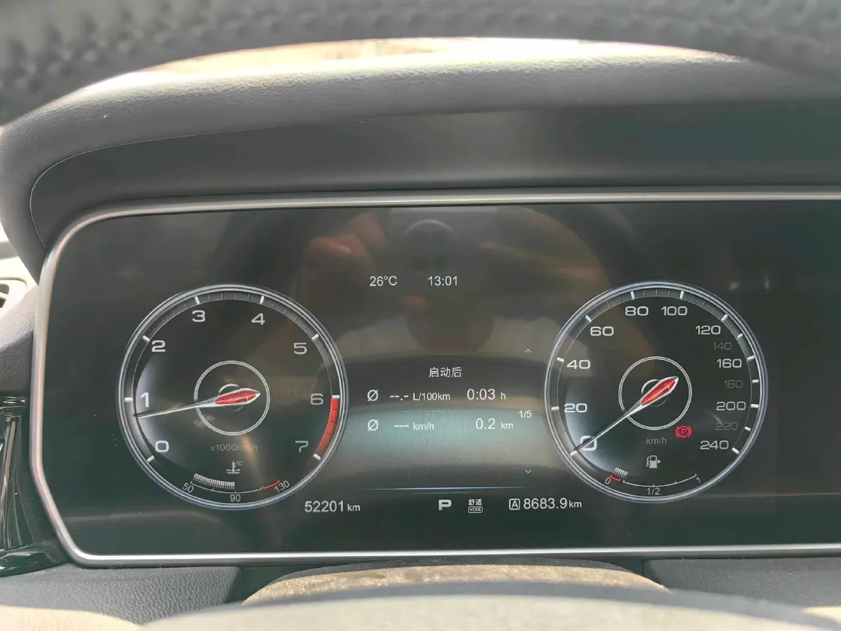 2019 HongQi HS5 2.0T 224HP L4 6AT,autocango,china used car exporter,china ev exporter,chinese used car exporter,chinese used ev exporter
