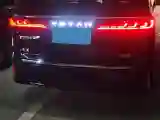 2025 Voyah Dream 1.5T 150HP L4 PHEV 41.7KWH