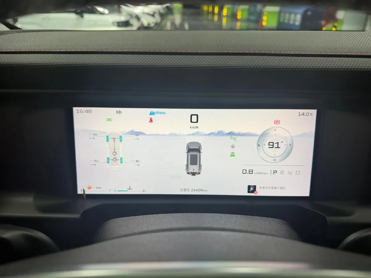 2023 Jetour Traveller 2.0T 254HP L4 7DCT,autocango,china used car exporter,china ev exporter,chinese used car exporter,chinese used ev exporter