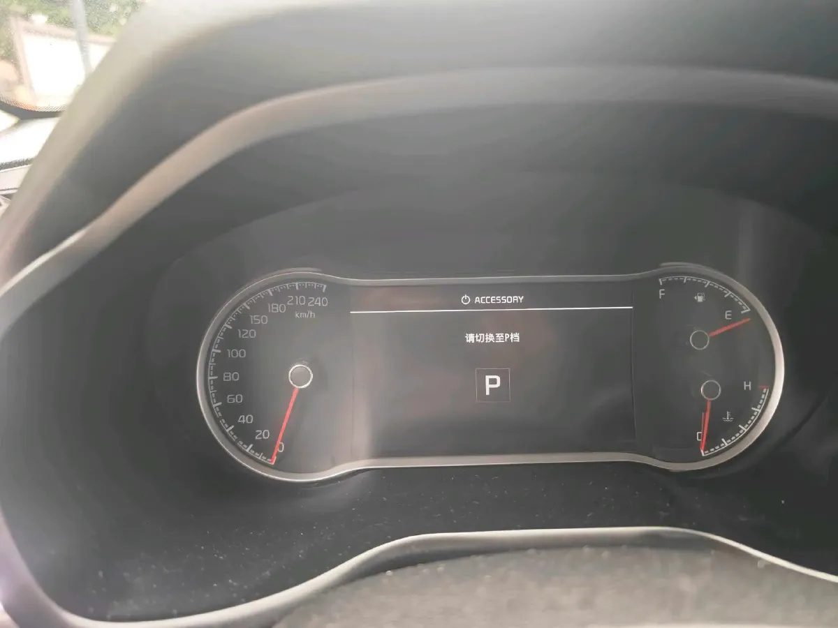 2019 Kia Sportage R 2.0L 160HP L4 6AT,autocango,china used car exporter,china ev exporter,chinese used car exporter,chinese used ev exporter
