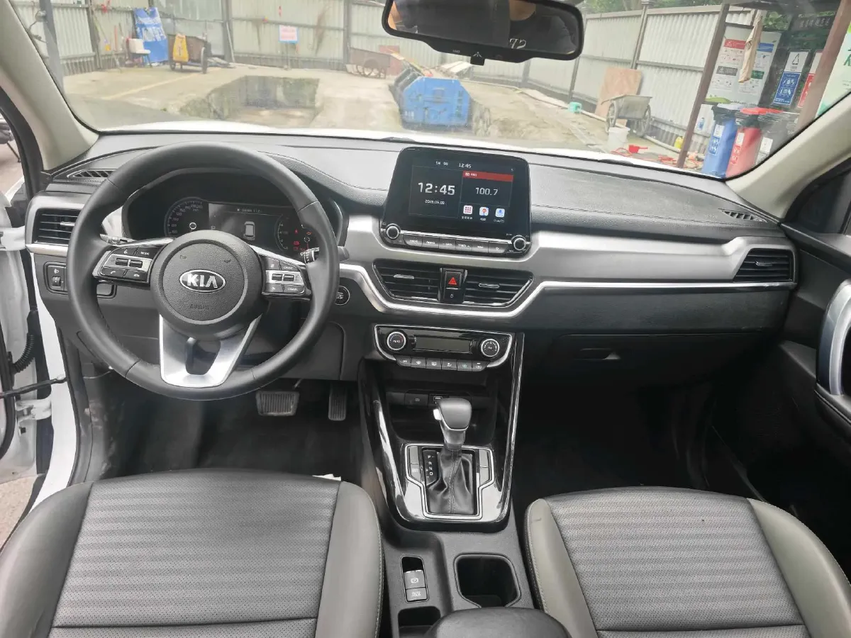 2019 Kia Sportage R 2.0L 160HP L4 6AT,autocango,china used car exporter,china ev exporter,chinese used car exporter,chinese used ev exporter