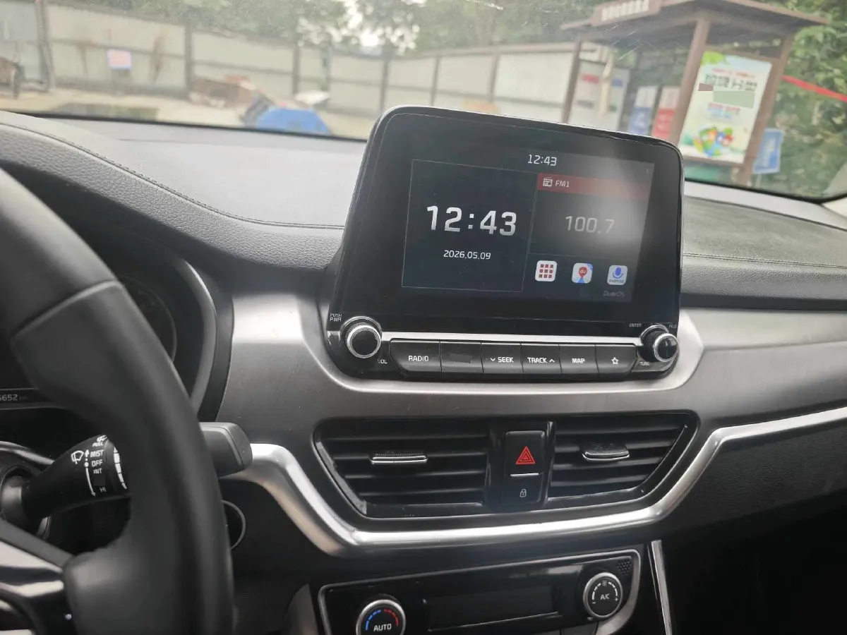 2019 Kia Sportage R 2.0L 160HP L4 6AT,autocango,china used car exporter,china ev exporter,chinese used car exporter,chinese used ev exporter