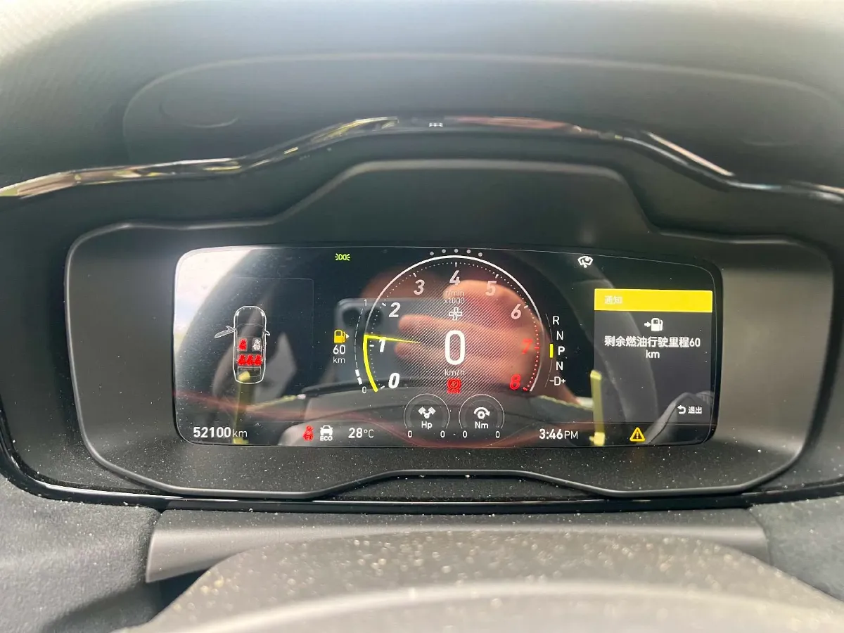 2019 LYNK&CO 03 2.0T 254HP L4 8AT,autocango,china used car exporter,china ev exporter,chinese used car exporter,chinese used ev exporter