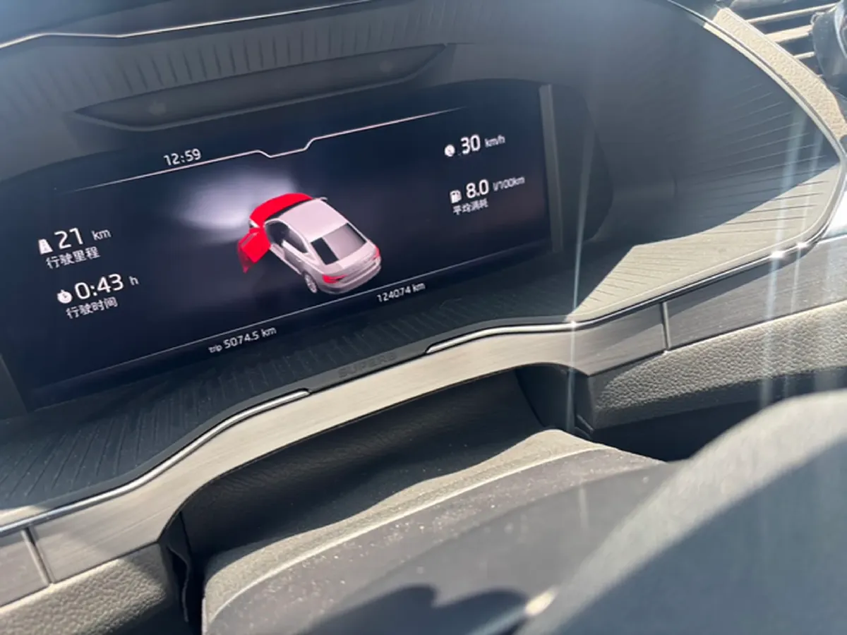 2021 Skoda Superb 2.0T 186HP L4 7DCT,autocango,china used car exporter,china ev exporter,chinese used car exporter,chinese used ev exporter