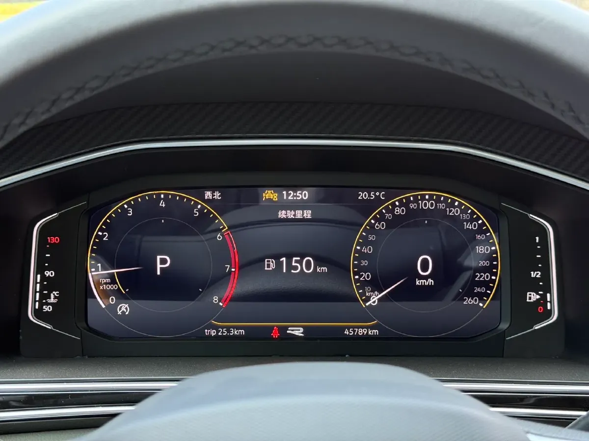 2023 Volkswagen Tiguan L 2.0T 186HP L4 7DCT,autocango,china used car exporter,china ev exporter,chinese used car exporter,chinese used ev exporter