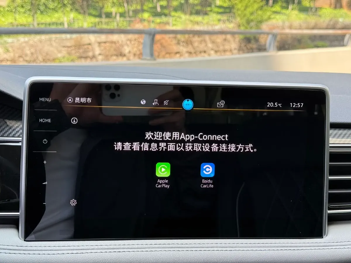2023 Volkswagen Tiguan L 2.0T 186HP L4 7DCT,autocango,china used car exporter,china ev exporter,chinese used car exporter,chinese used ev exporter