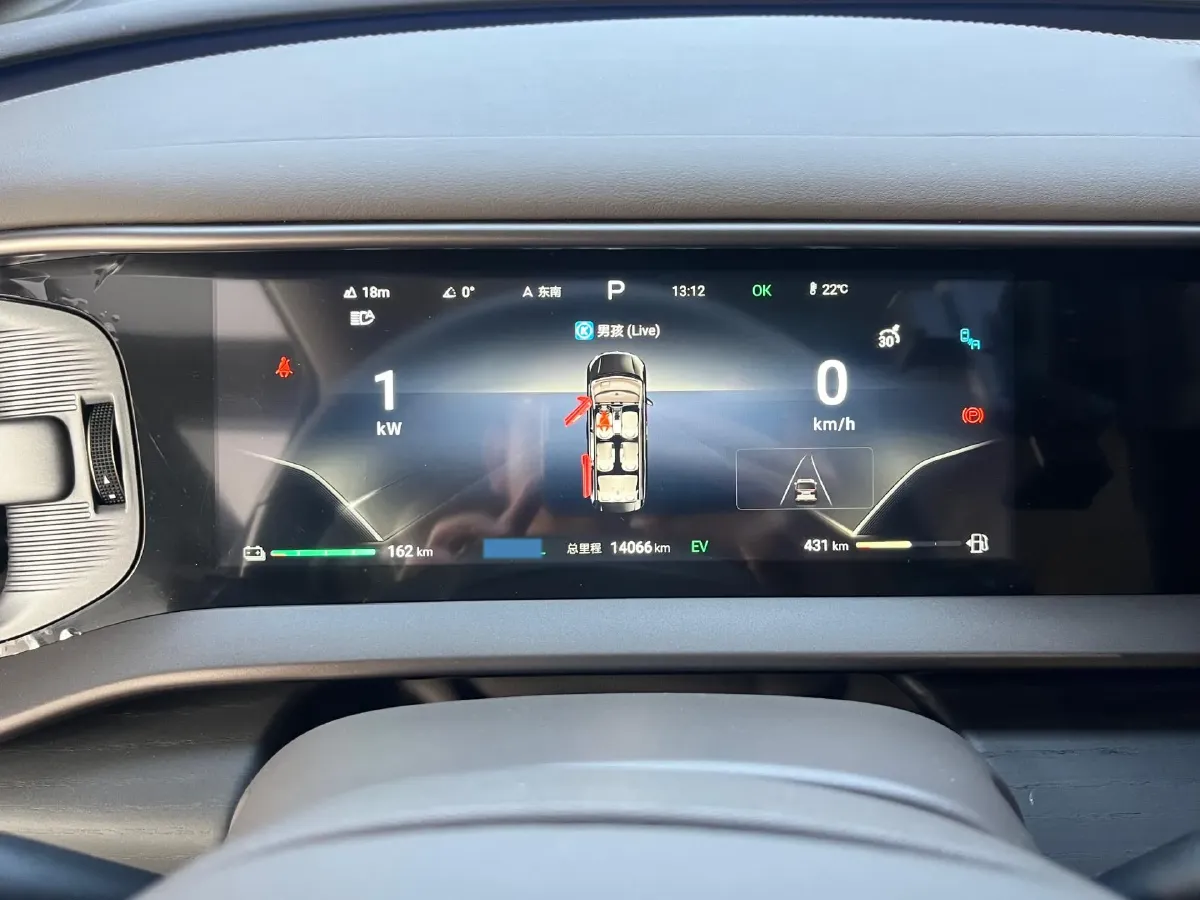 2022 Honda Odyssey 2.0L 146HP L4 E-CVT Hybrid,autocango,china used car exporter,china ev exporter,chinese used car exporter,chinese used ev exporter