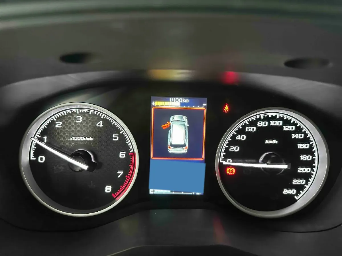 2022 Subaru Forester 2.0L 154HP H4 CVT,autocango,china used car exporter,china ev exporter,chinese used car exporter,chinese used ev exporter