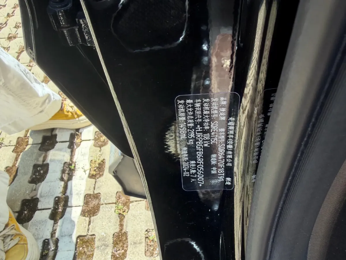 2023 ChangAn Oshan X7 Plus 1.5T 188HP L4 7DCT,autocango,china used car exporter,china ev exporter,chinese used car exporter,chinese used ev exporter