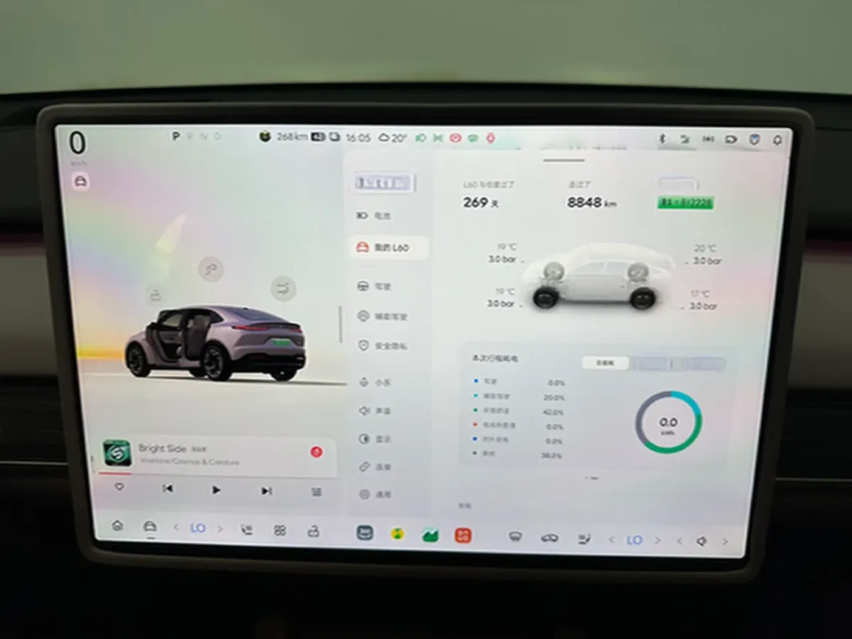 2024 ONVO L60 BEV 60KWH,autocango,china used car exporter,china ev exporter,chinese used car exporter,chinese used ev exporter