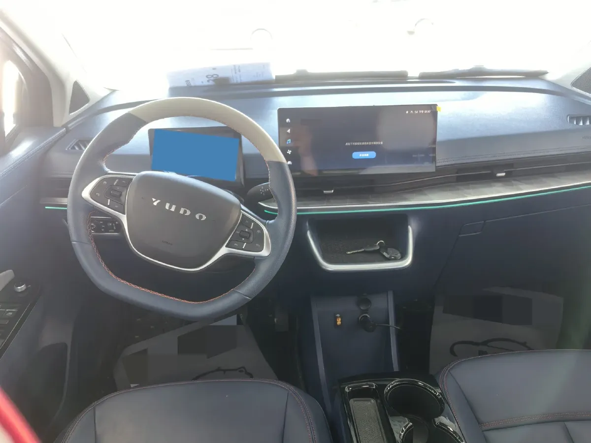 2023 Yudo Rabbit BEV 31.95KWH,autocango,china used car exporter,china ev exporter,chinese used car exporter,chinese used ev exporter