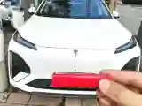 2026 Deepal S07 REEV 98HP REEV