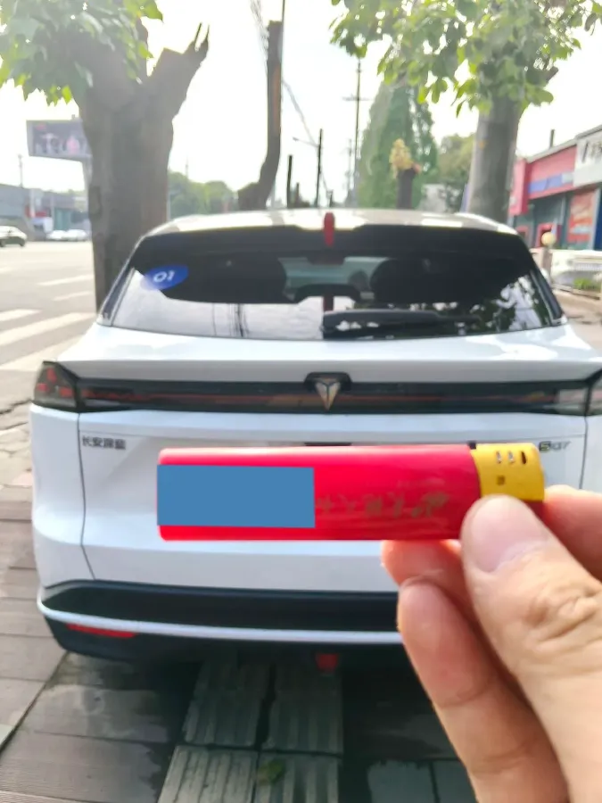 2026 Deepal S07 REEV 98HP REEV,autocango,china used car exporter,china ev exporter,chinese used car exporter,chinese used ev exporter