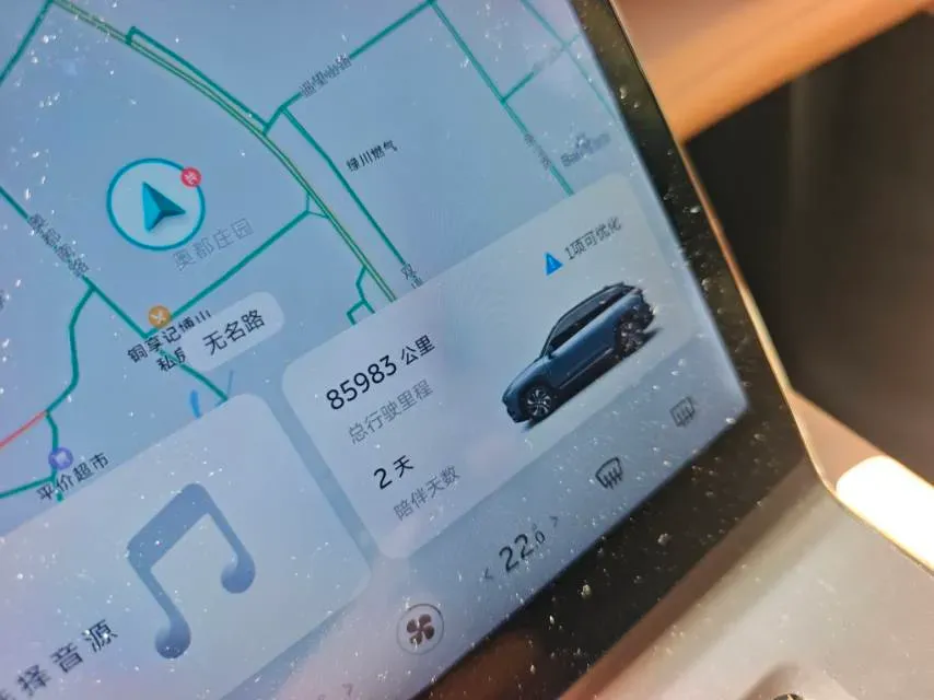 2019 NIO ES6 BEV 70KWH,autocango,china used car exporter,china ev exporter,chinese used car exporter,chinese used ev exporter