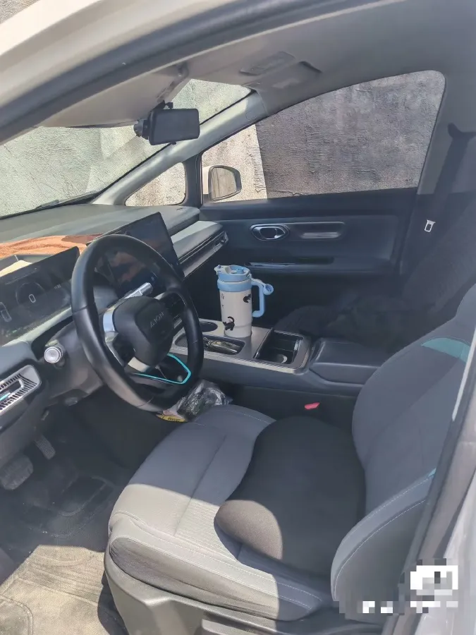 2023 Everus VE-1 BEV 61.3KWH,autocango,china used car exporter,china ev exporter,chinese used car exporter,chinese used ev exporter