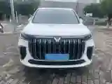 2022 Voyah Dream 1.5T 136HP L4 PHEV 25.57KWH