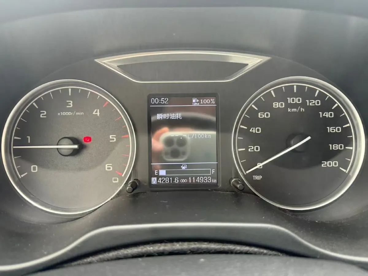2020 Dongfeng RuiQi 6 2.3T 163HP L4 6MT,autocango,china used car exporter,china ev exporter,chinese used car exporter,chinese used ev exporter