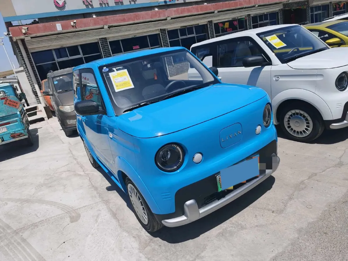 2025 Geely Lanqiqiu BEV,autocango,china used car exporter,china ev exporter,chinese used car exporter,chinese used ev exporter