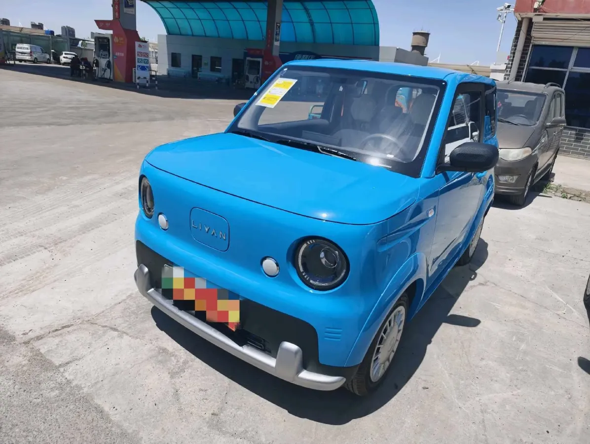 2025 Geely Lanqiqiu BEV,autocango,china used car exporter,china ev exporter,chinese used car exporter,chinese used ev exporter